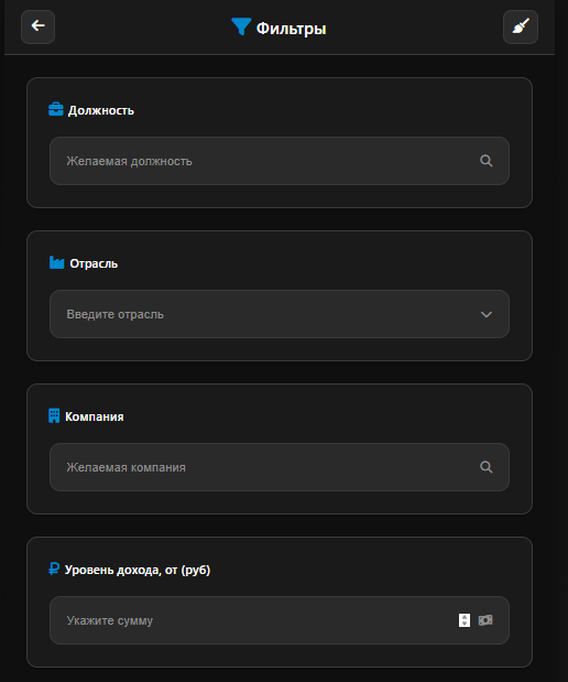 tWorker — Screenshot 4
