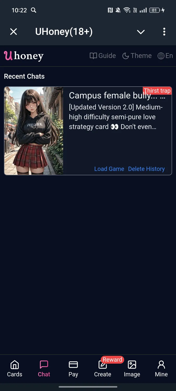 UHoney(18 ) — Screenshot 2