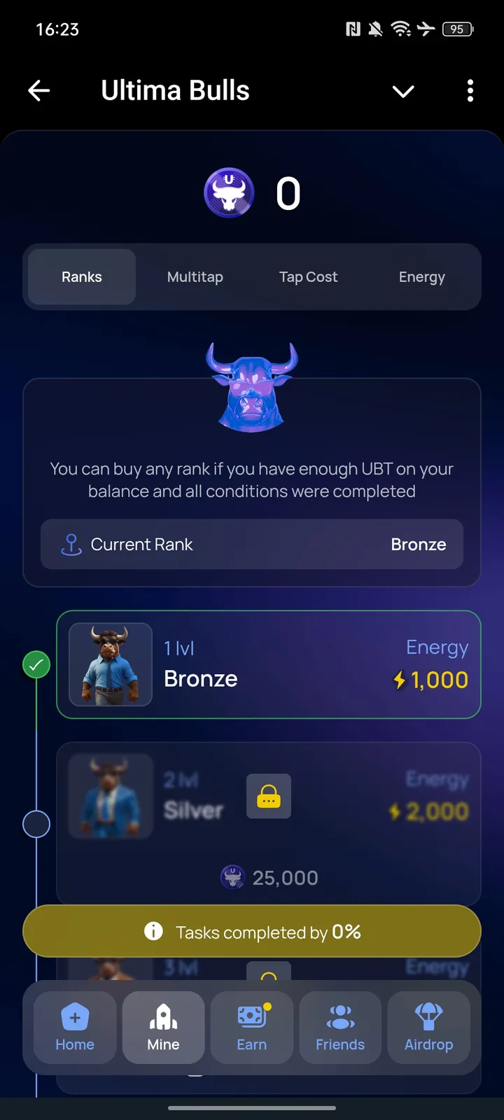 Ultima Bulls — Screenshot 2