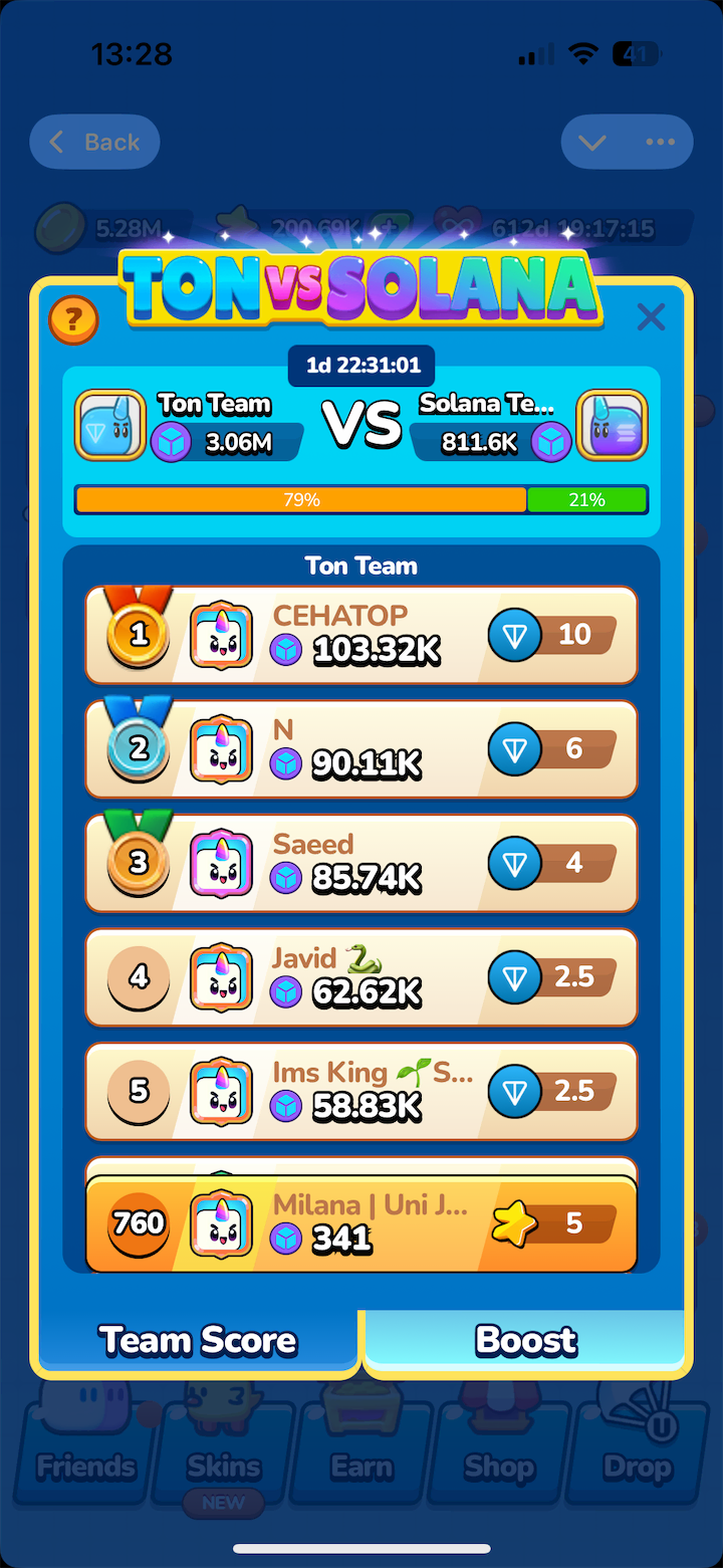 Uni Jump — Screenshot 3