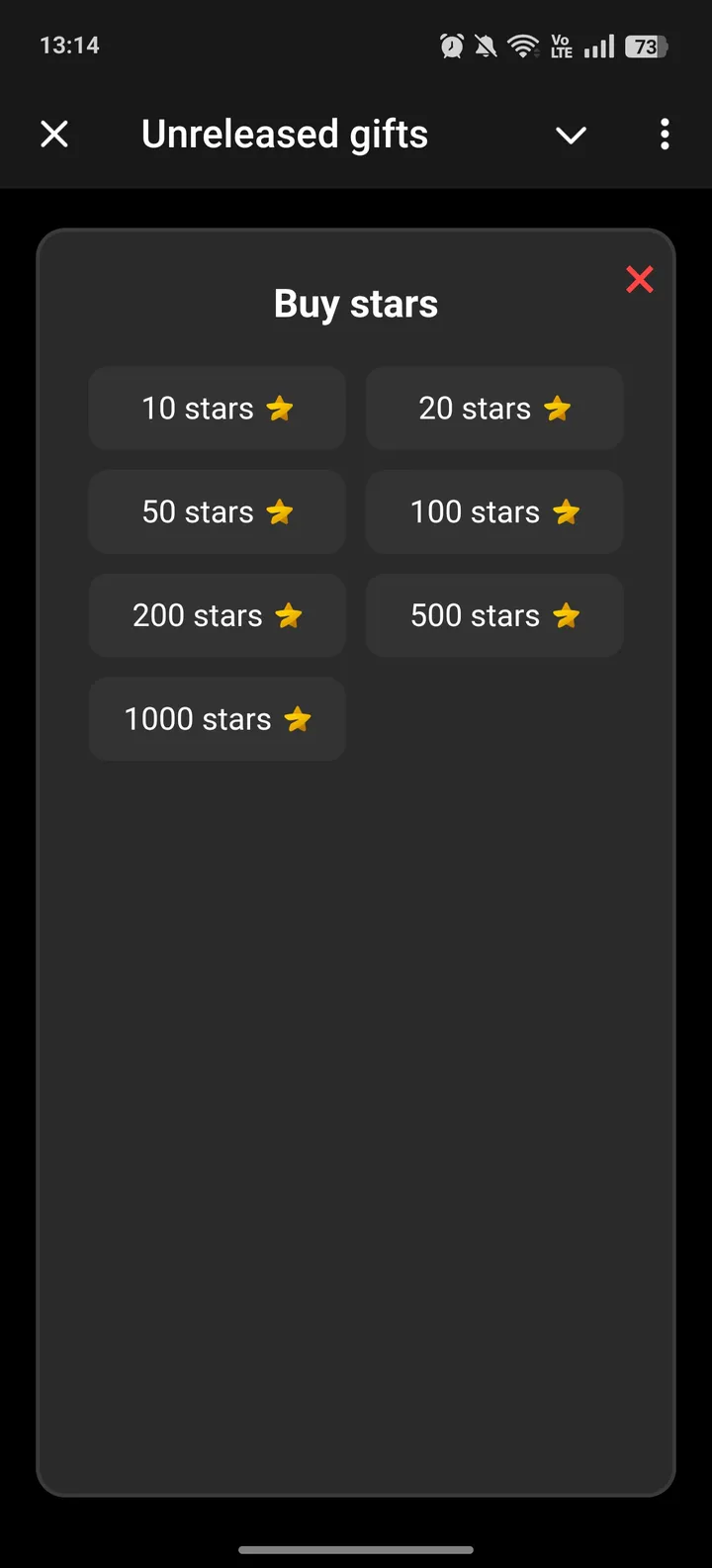 Unreleased gifts — Screenshot 4