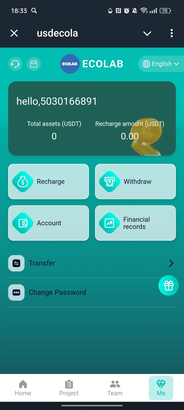 usdecola — Screenshot 4