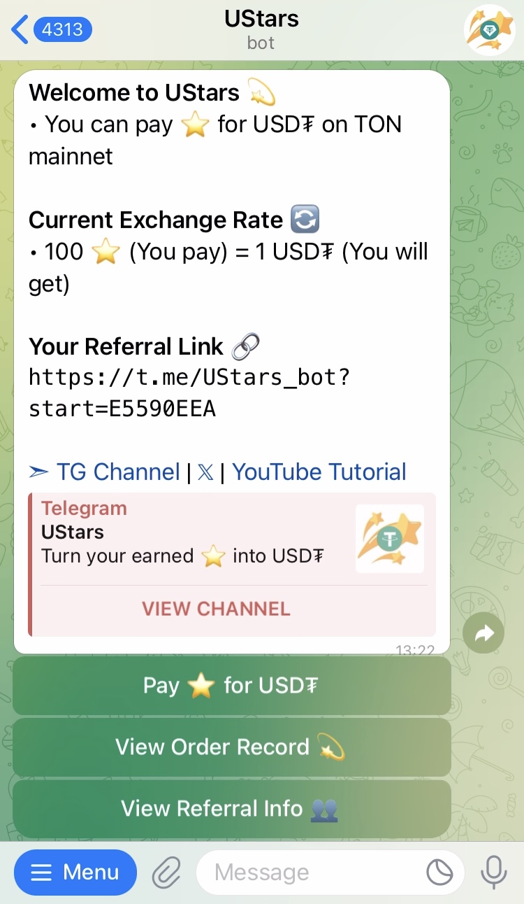 UStars 💫 — Screenshot 2