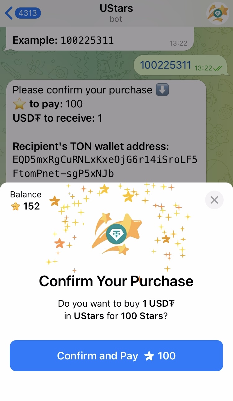 UStars 💫 — Screenshot 4