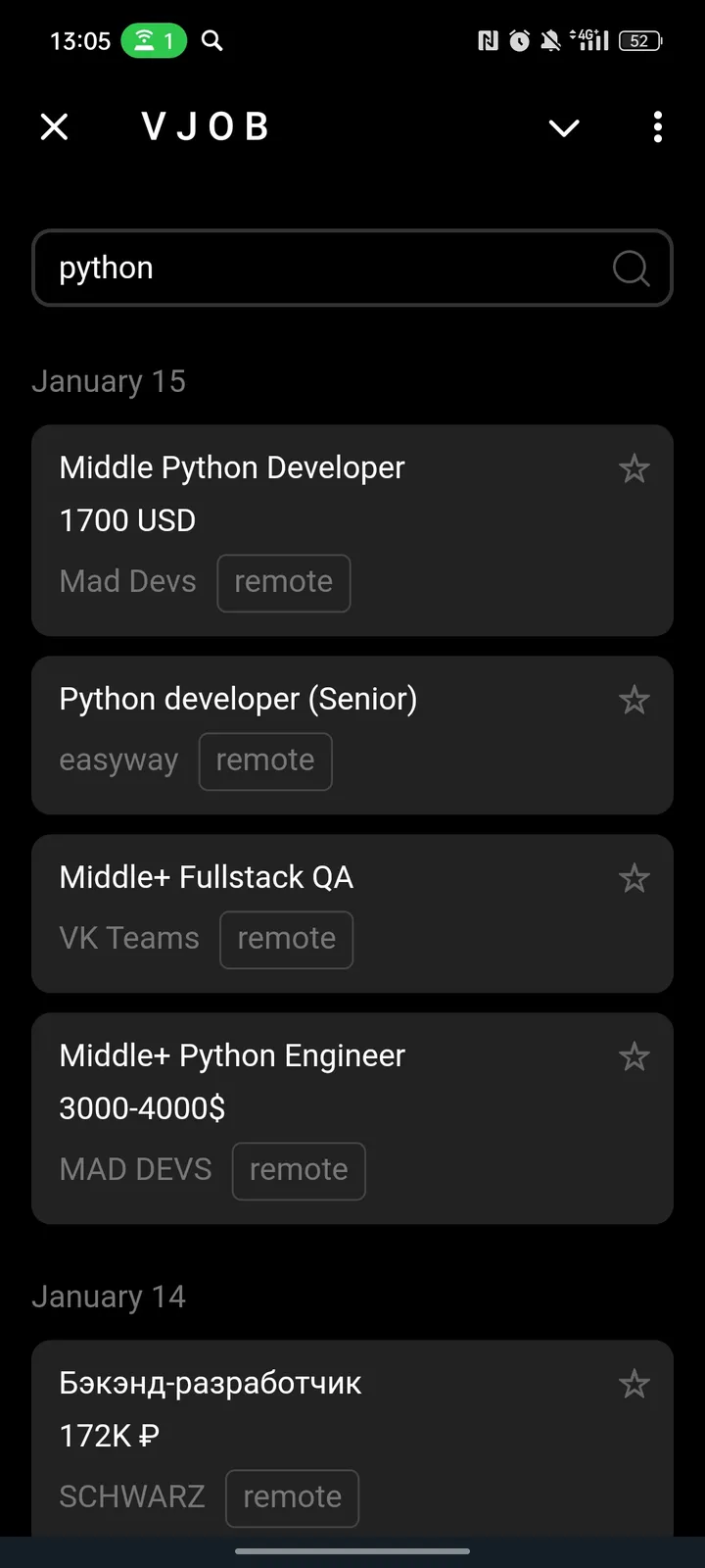 V J O B — Screenshot 3