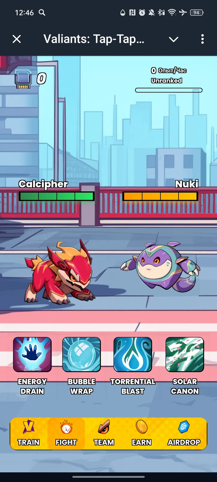 Valiants: Tap-Tap Game — Screenshot 2