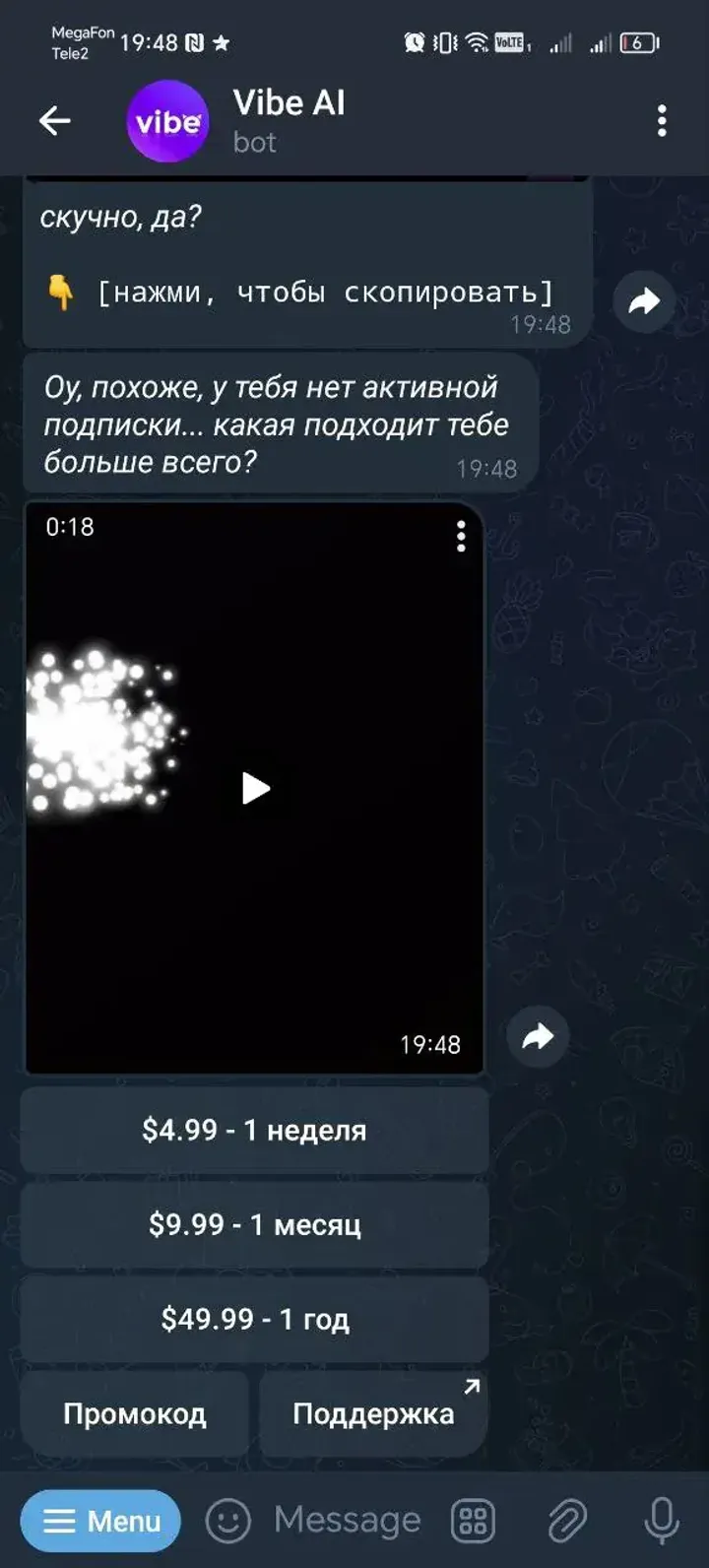Vibe AI — Screenshot 1