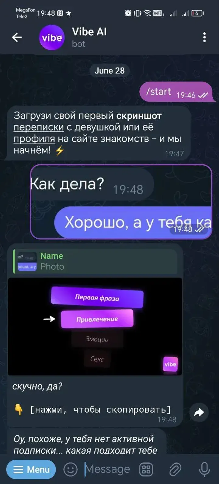 Vibe AI — Screenshot 2