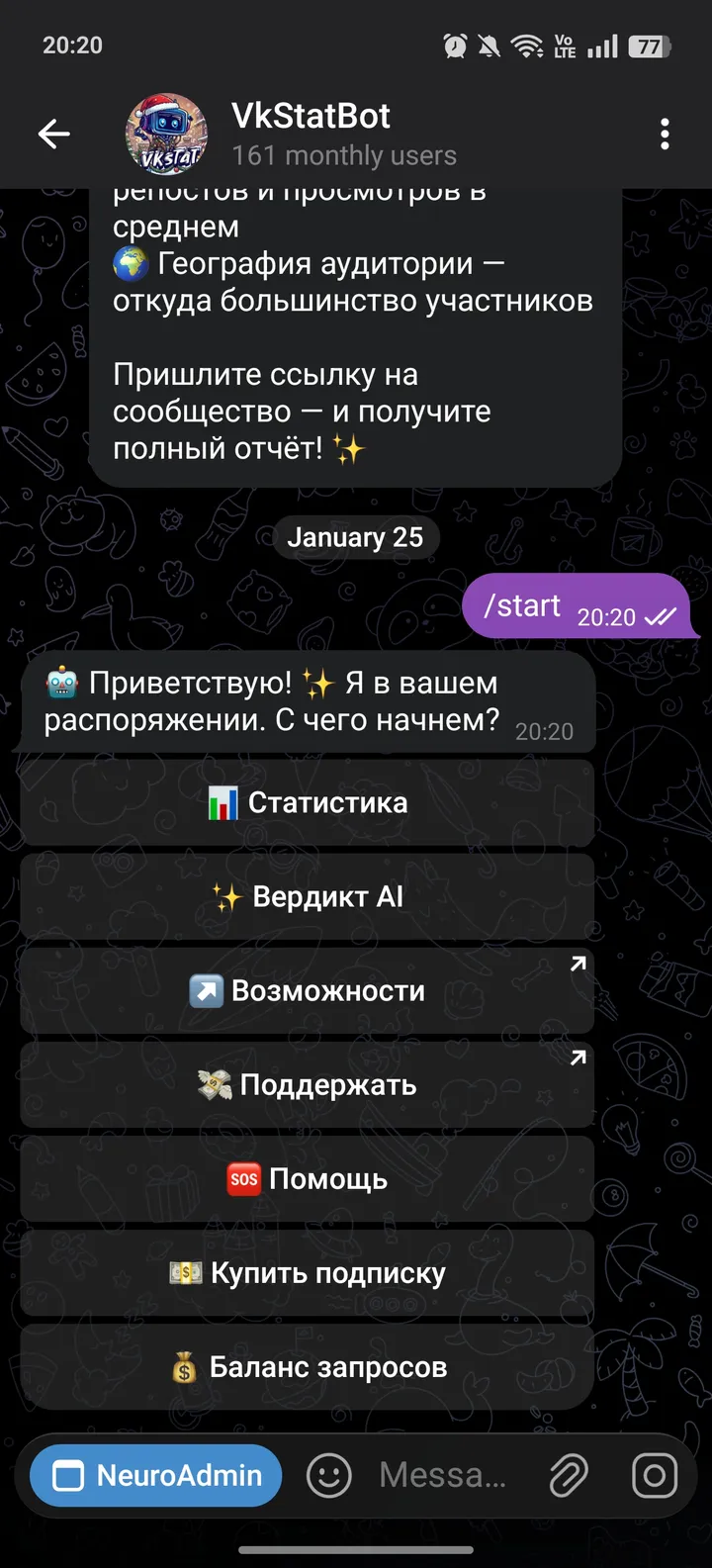 VkStatBot — Screenshot 3