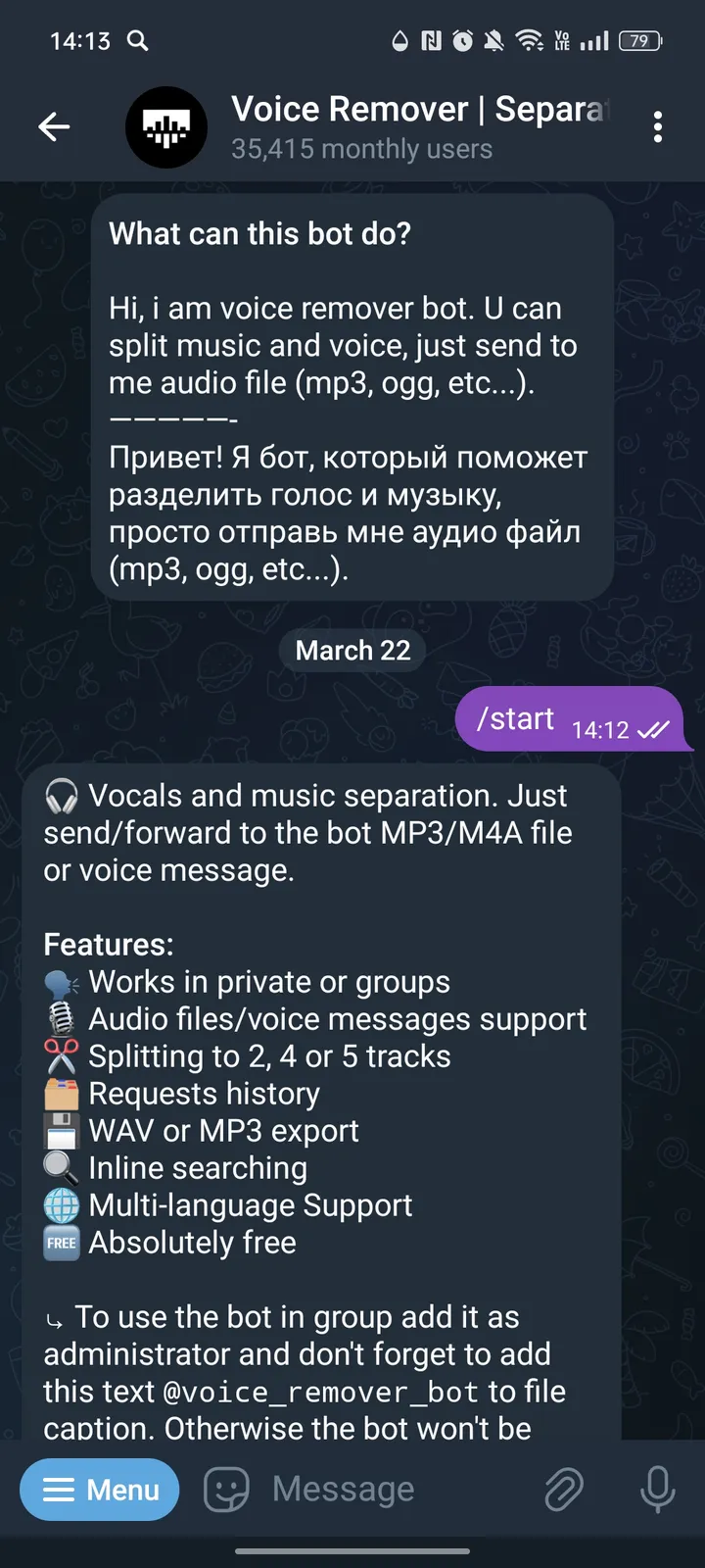 Voice Remover | Separate vocals and music — Screenshot 1