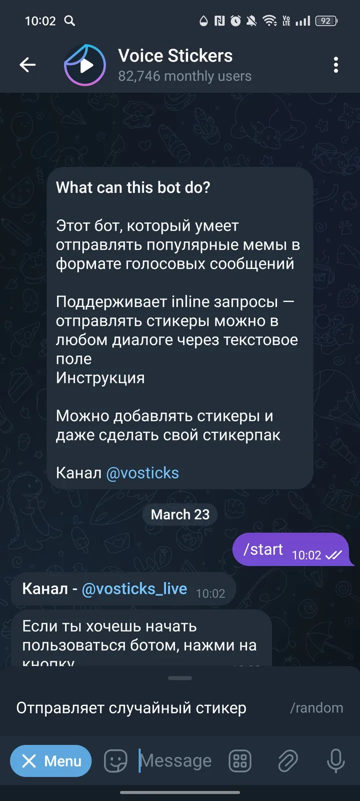 Voice Stickers — Screenshot 3