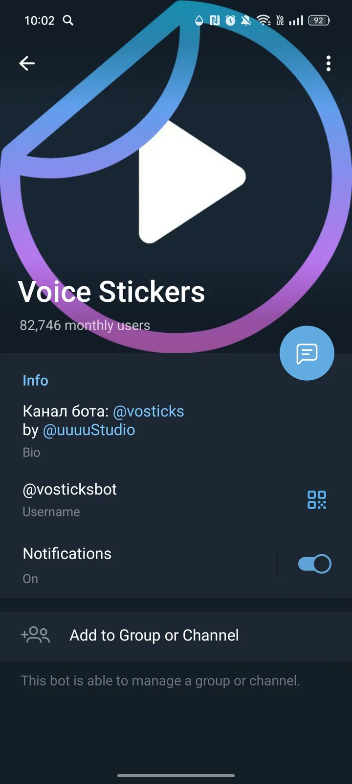 Voice Stickers — Screenshot 4