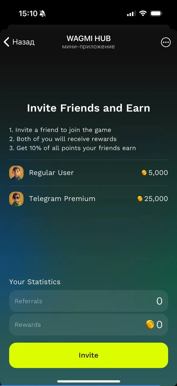 WAGMI HUB — Screenshot 3