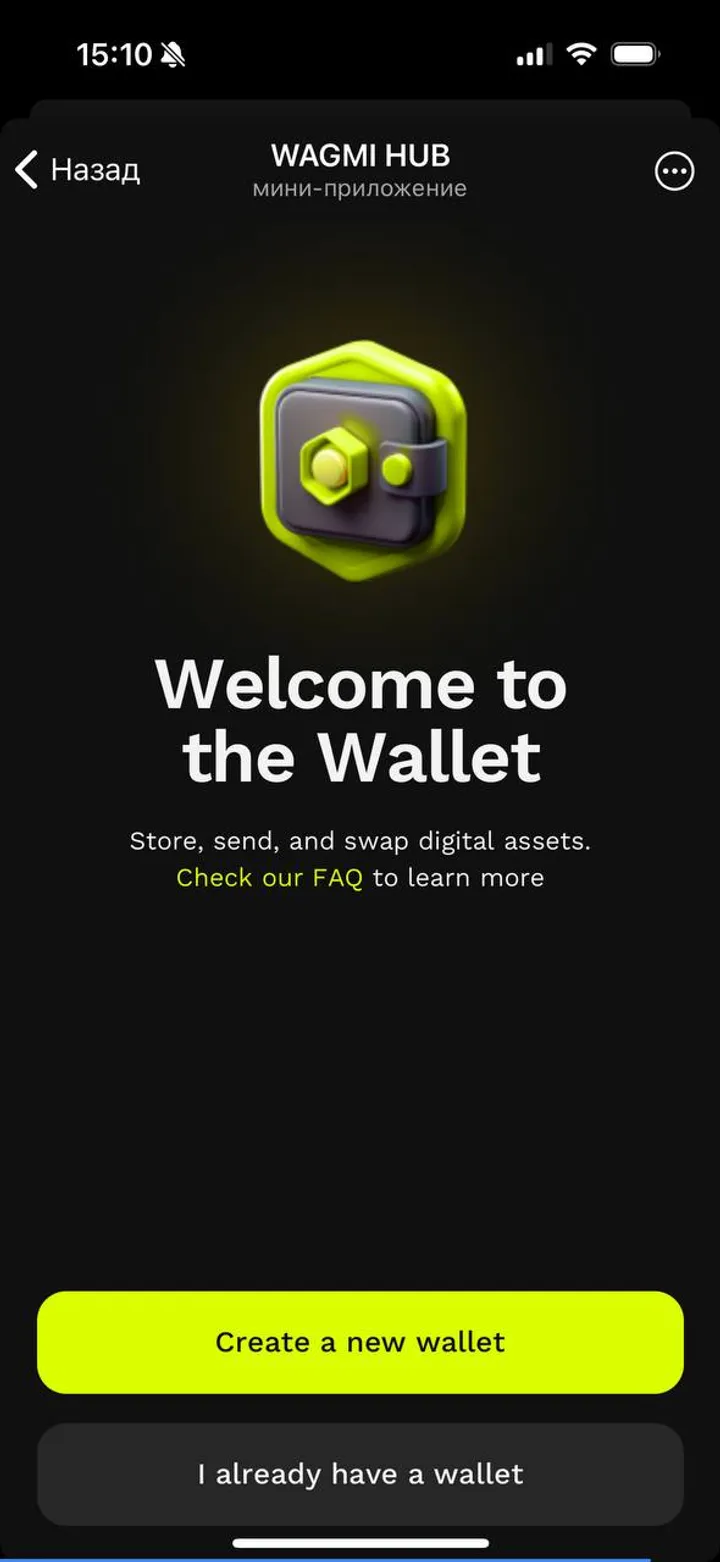 WAGMI HUB — Screenshot 4