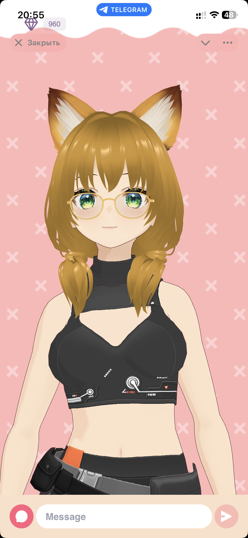 WaifuAI — Screenshot 1