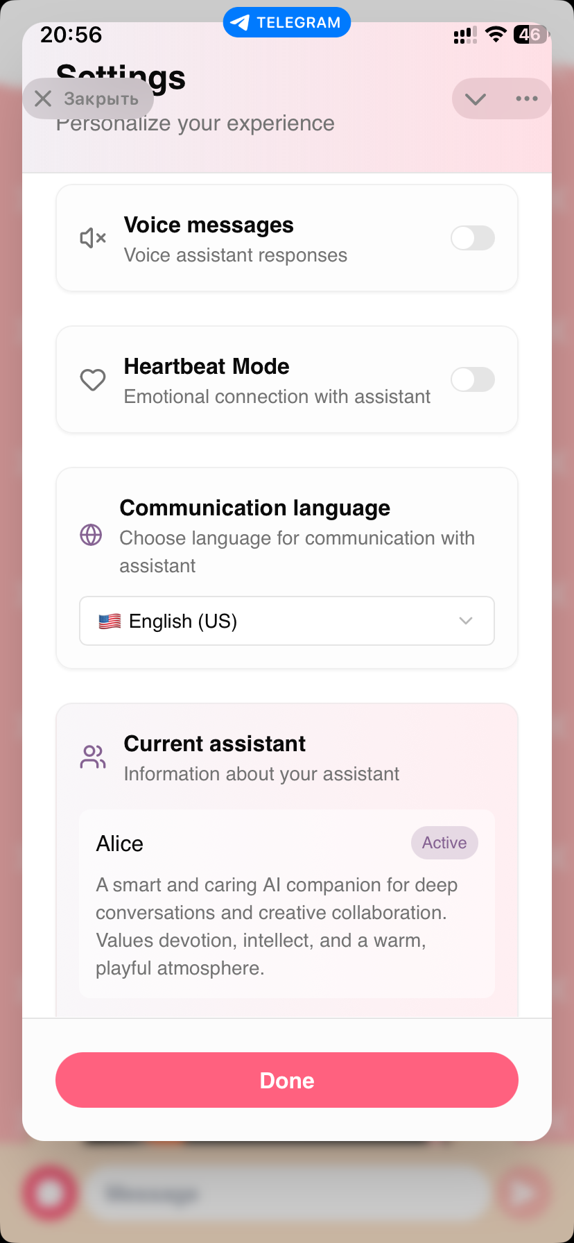 WaifuAI — Screenshot 2