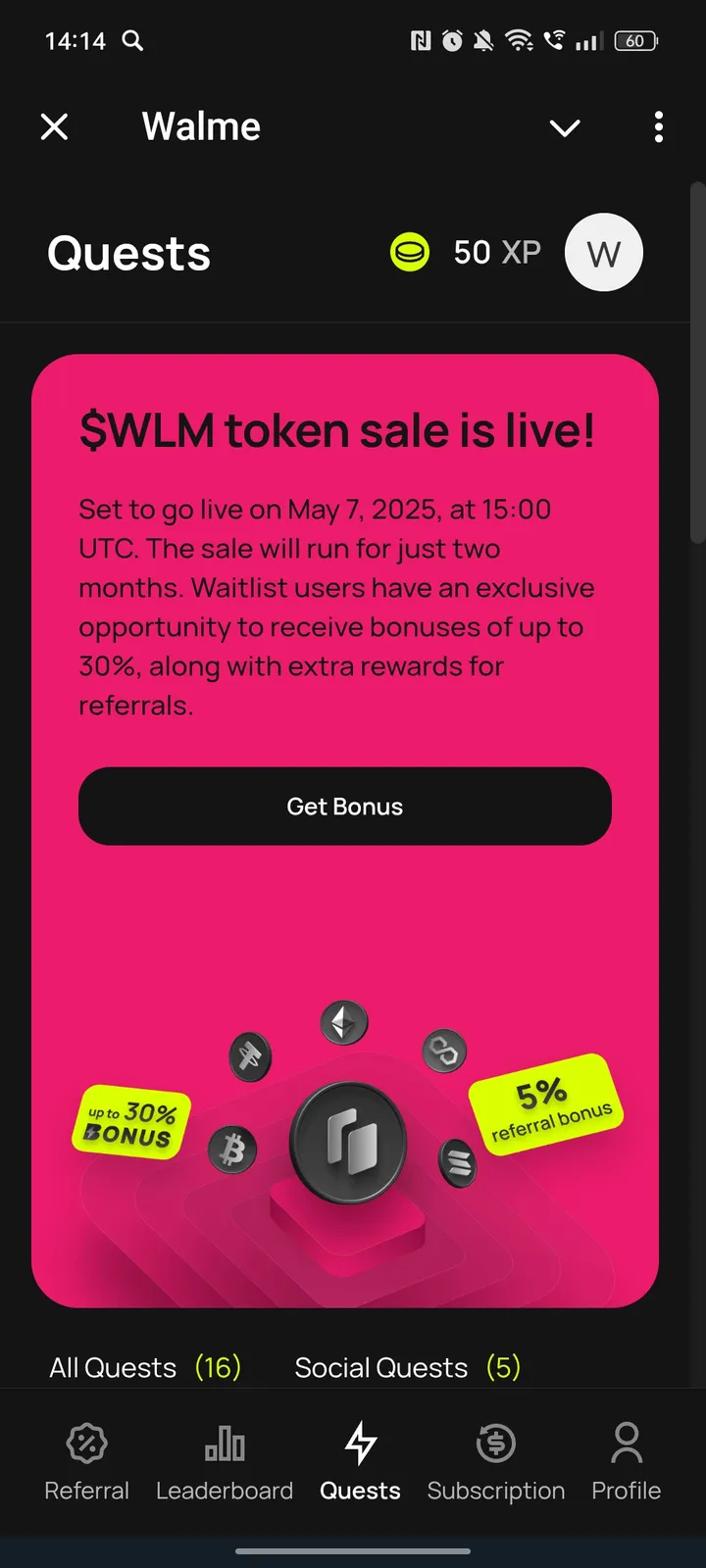 Walme — Screenshot 1