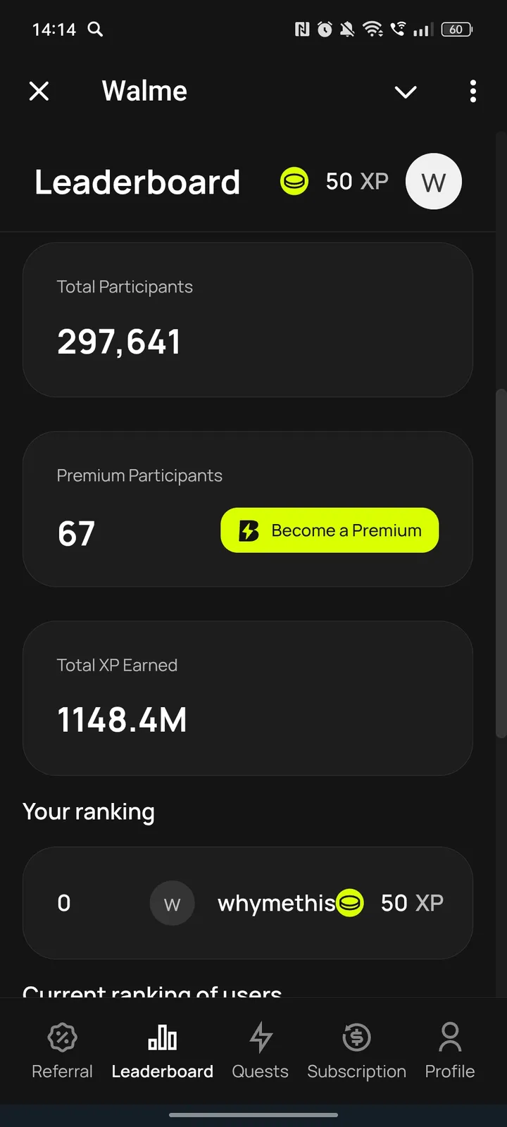 Walme — Screenshot 2