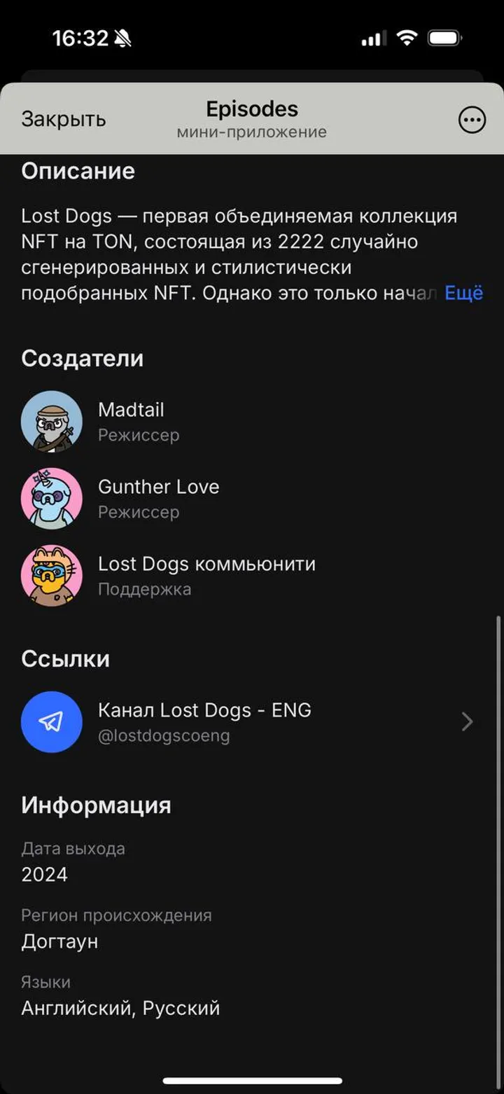 Episodes — Screenshot 2