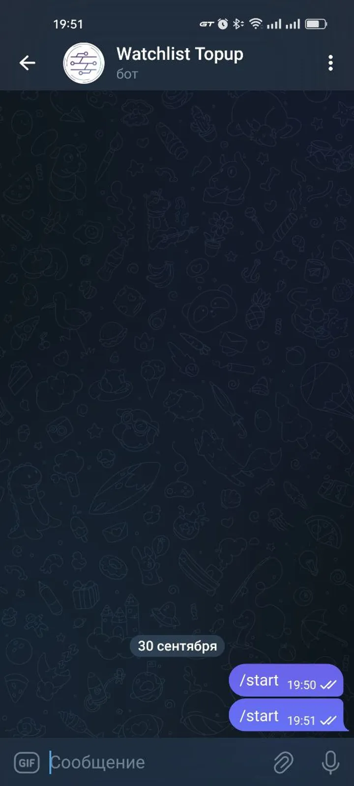 Watchlist Topup — Screenshot 1