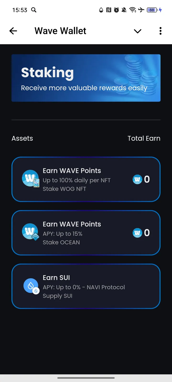 Wave Wallet — Screenshot 4