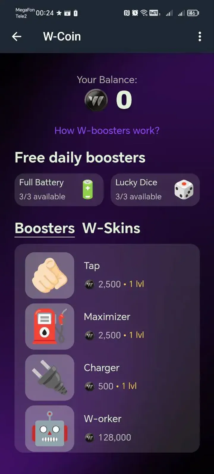 W-Coin — Screenshot 2