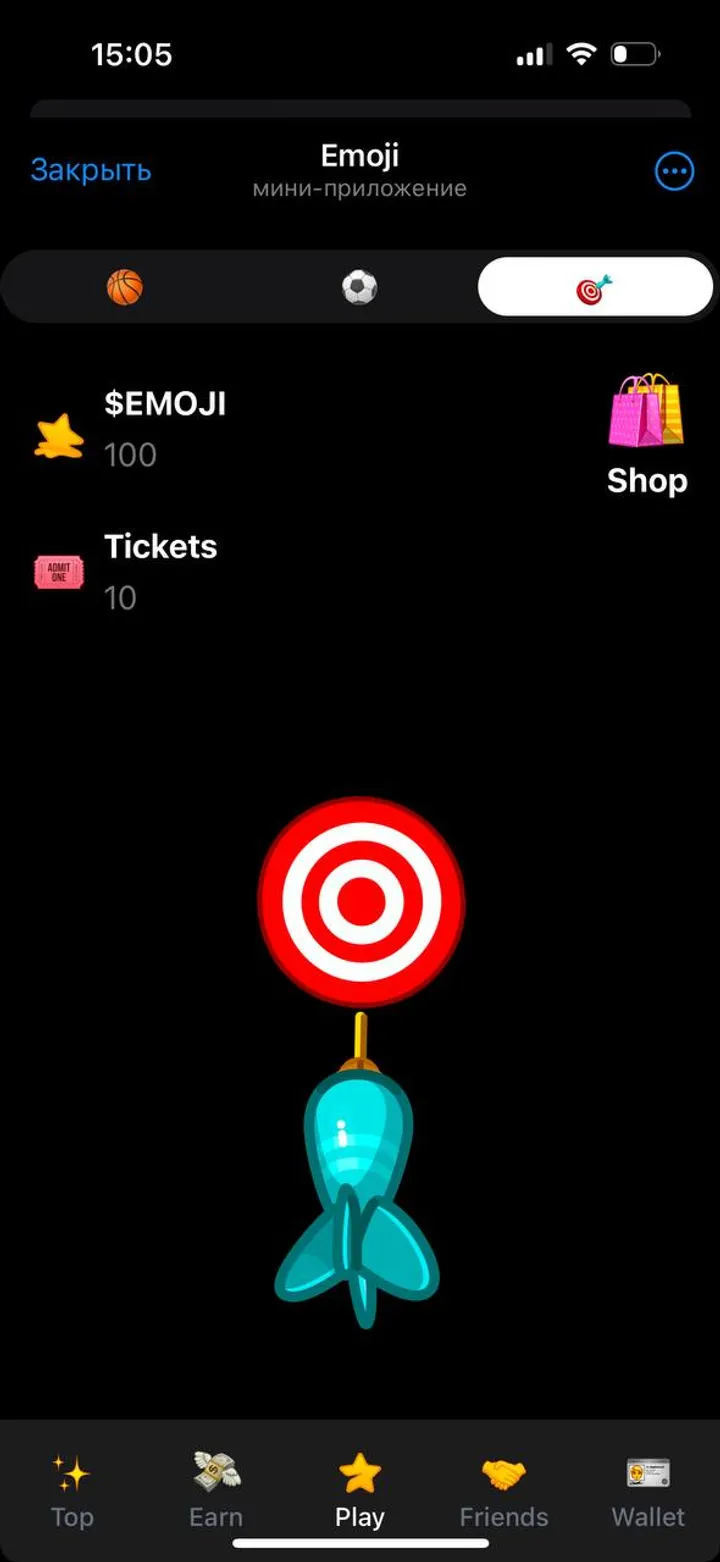 Emoji — Screenshot 5