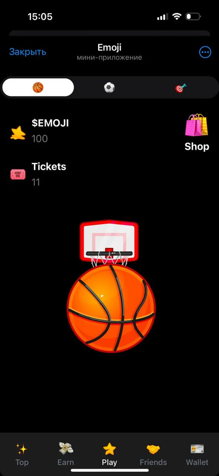 Emoji — Screenshot 6