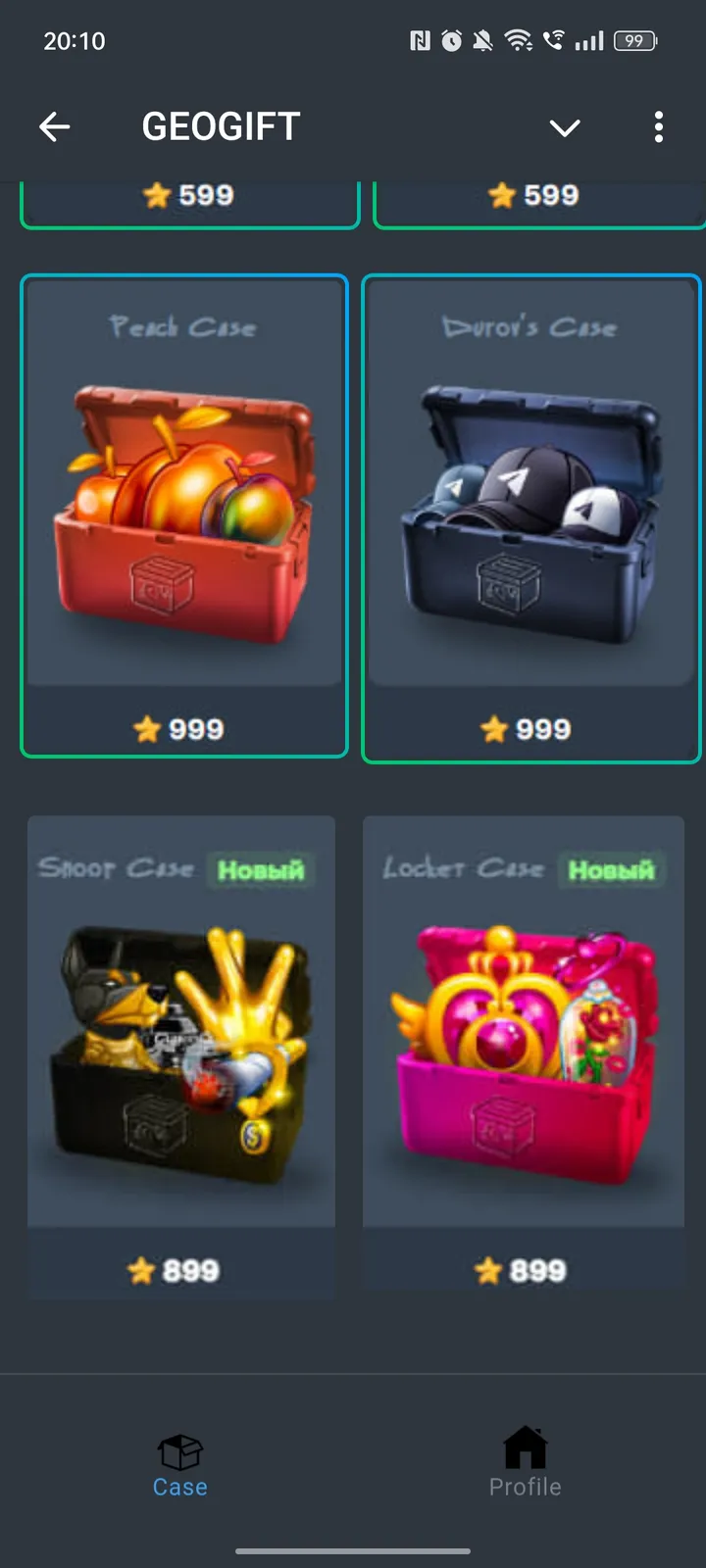 GEOGIFT — Screenshot 3