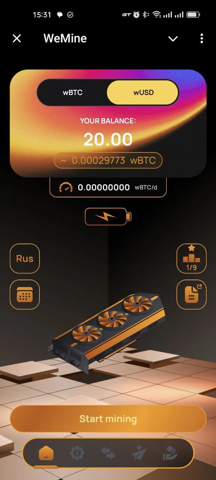 WeMine — Screenshot 2