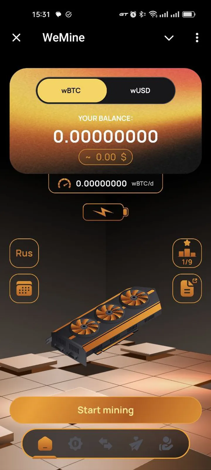 WeMine — Screenshot 5