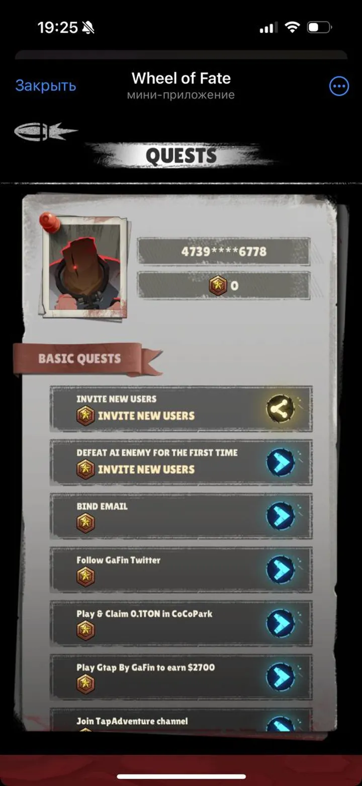 Wheel of Fate — Screenshot 3