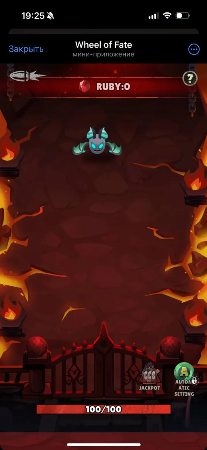 Wheel of Fate — Screenshot 5