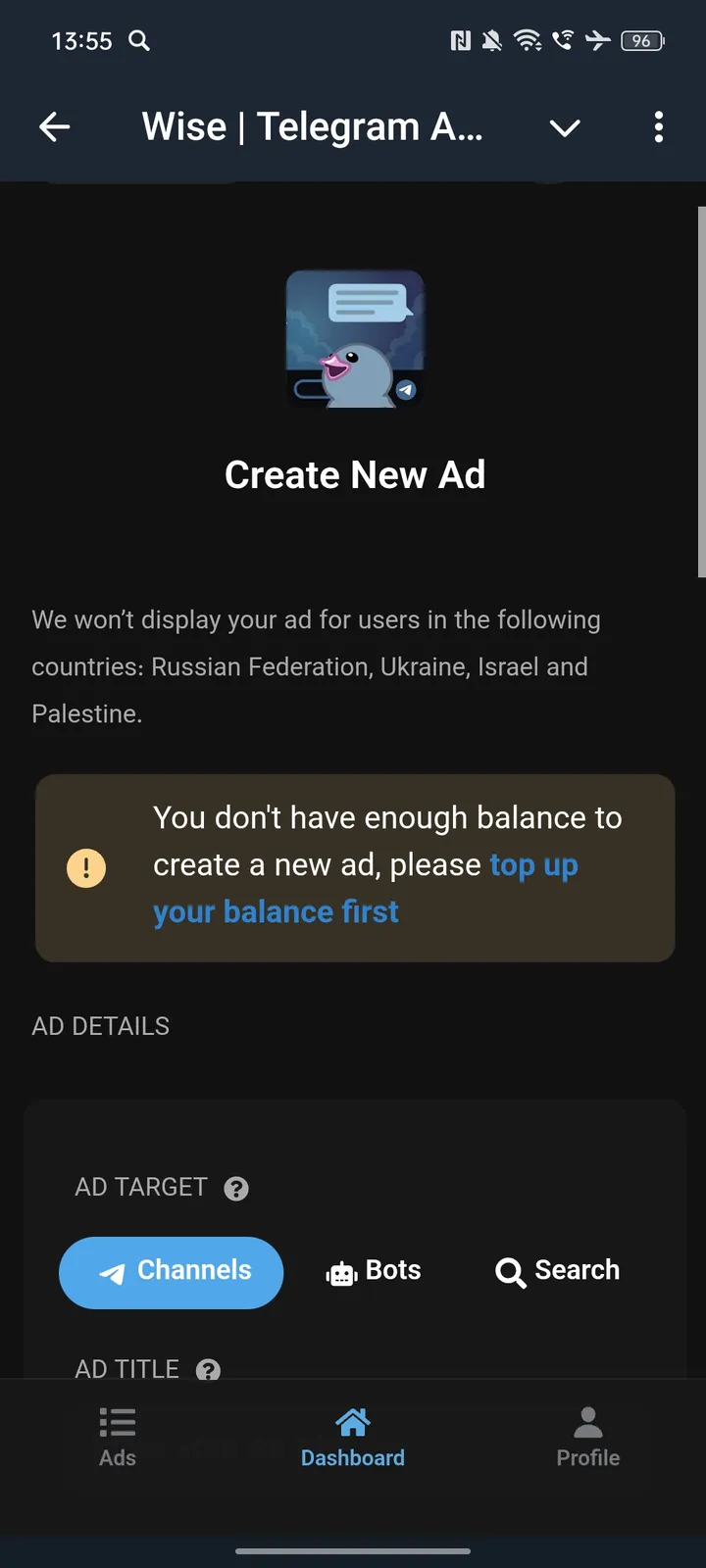 Wise | Telegram Ads ☁️ — Screenshot 4