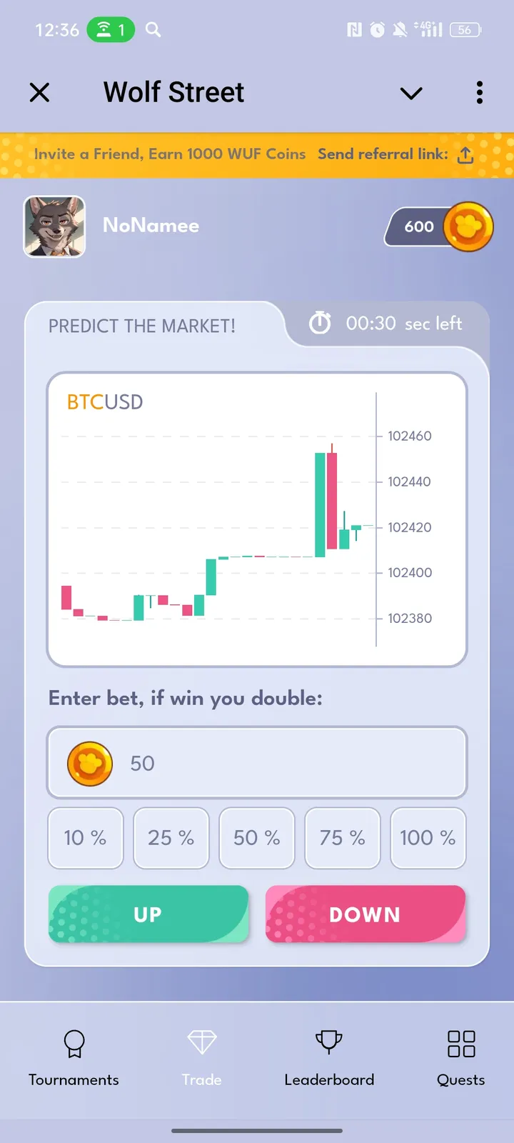 Wolf Street — Screenshot 1