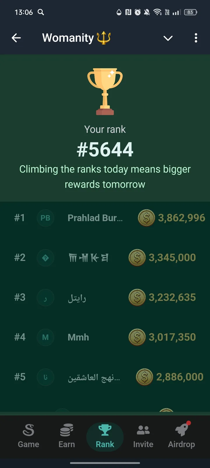 Womanity 🔱 — Screenshot 3