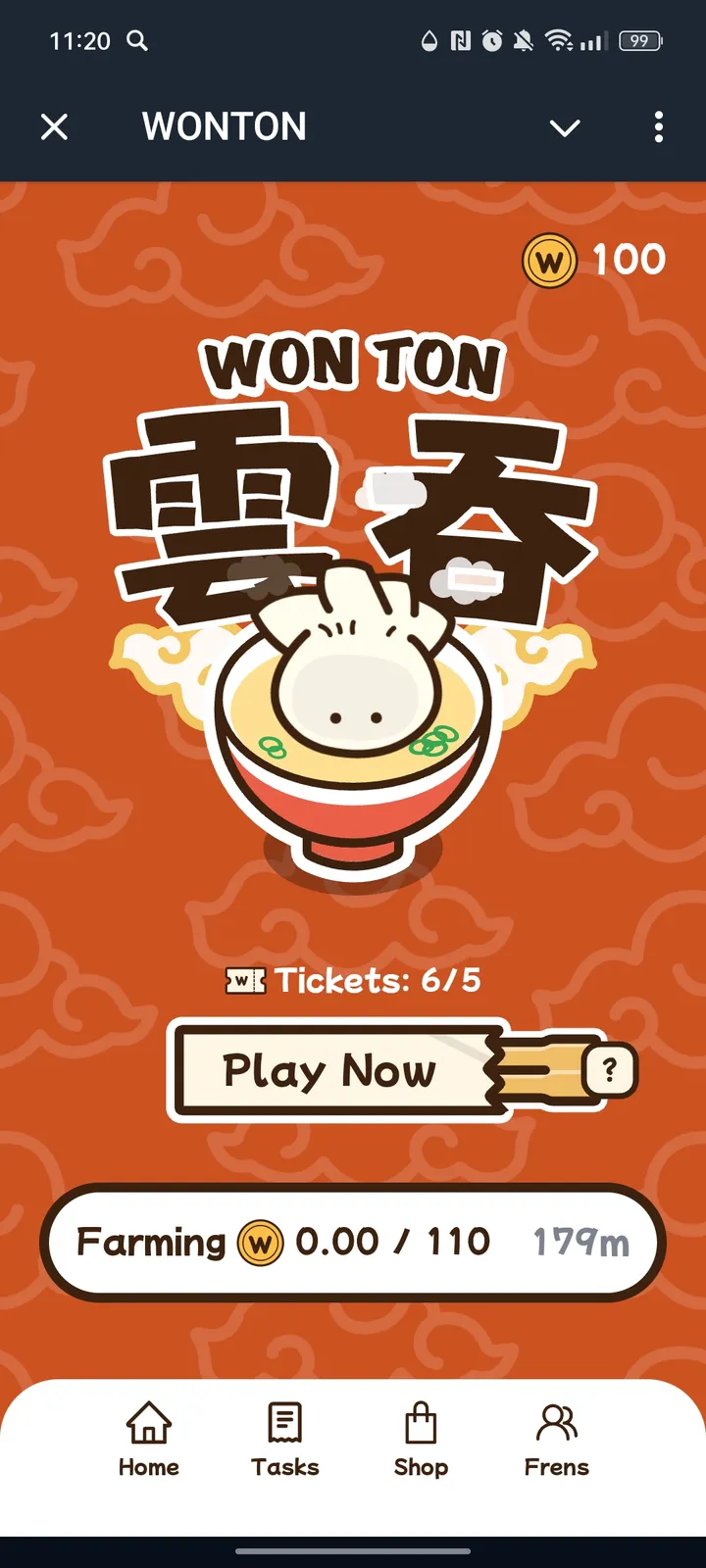 WONTON — Screenshot 1