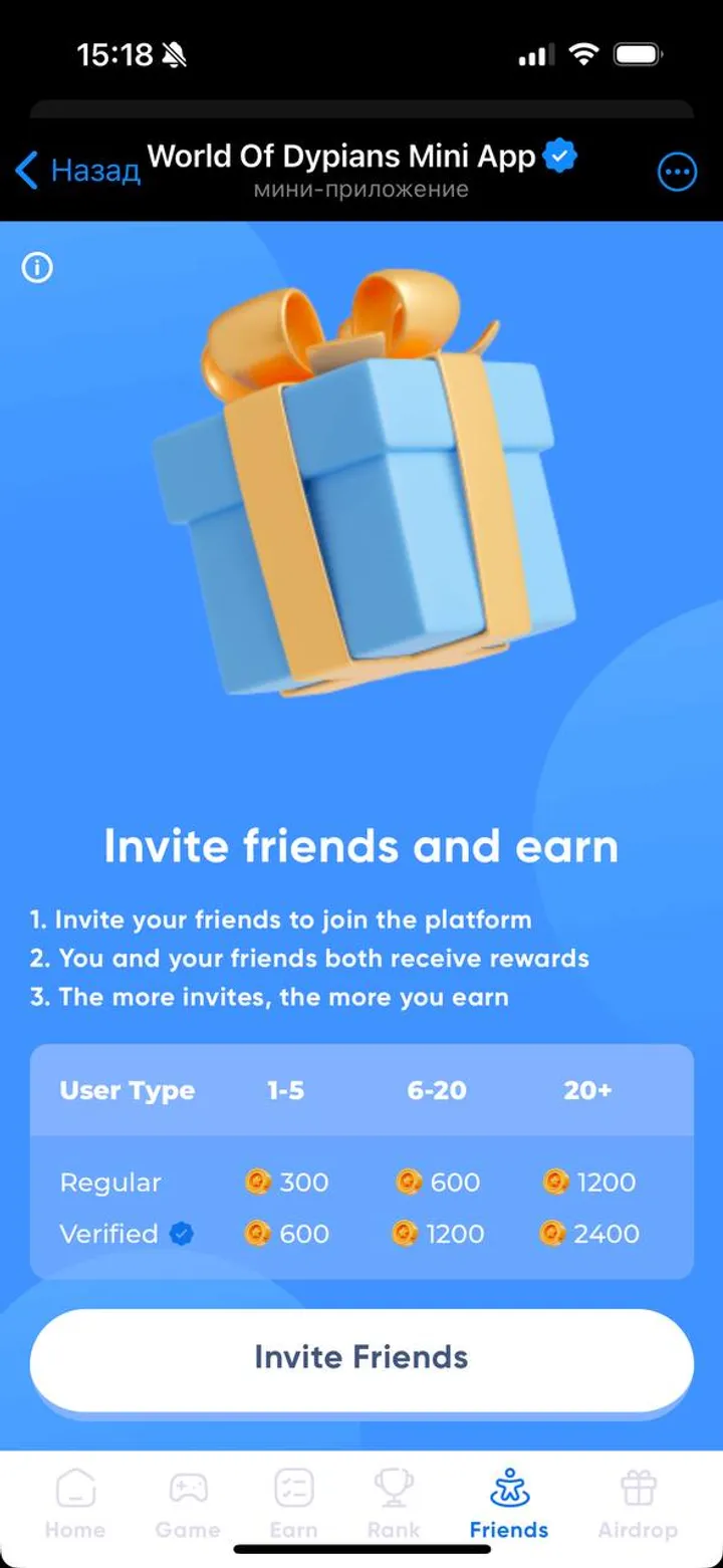 World Of Dypians Mini App — Screenshot 1