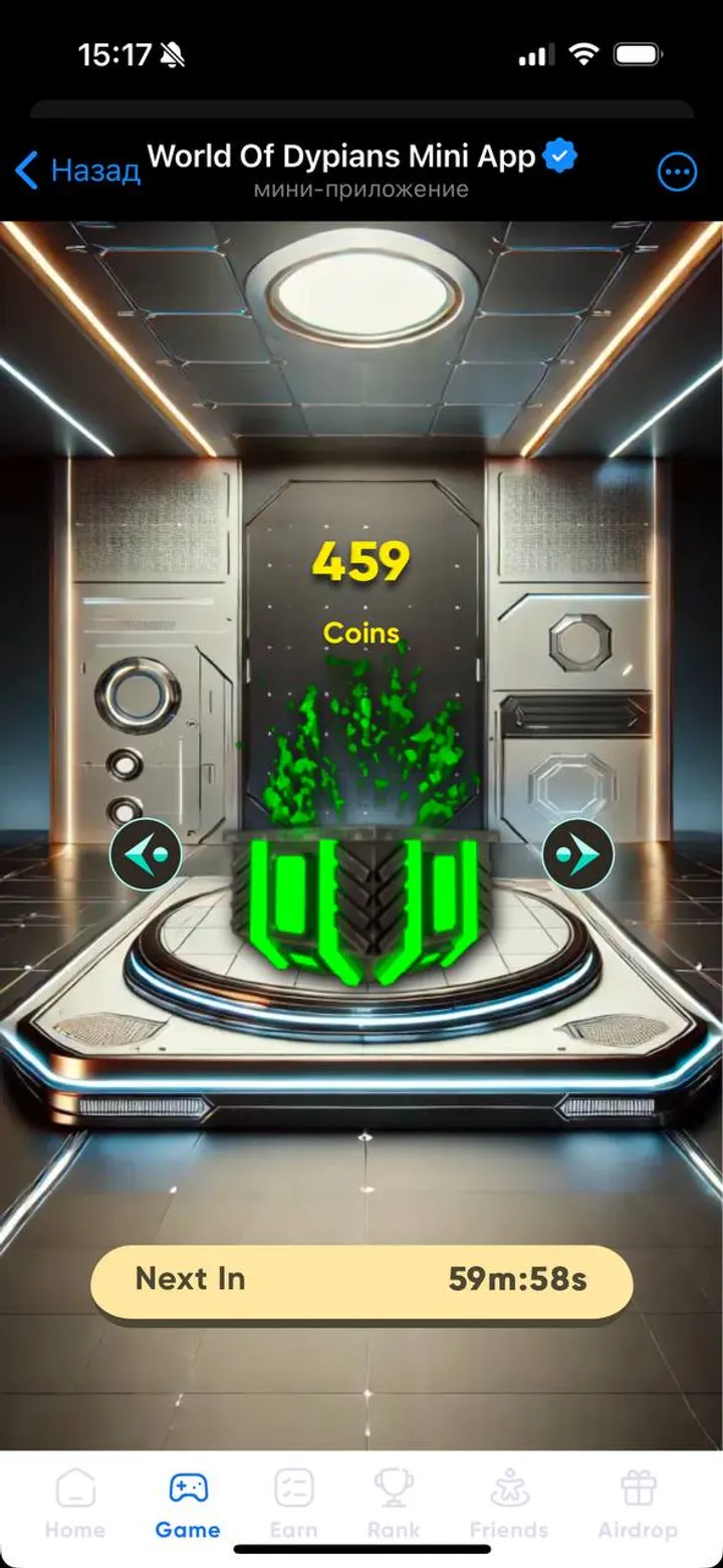 World Of Dypians Mini App — Screenshot 5