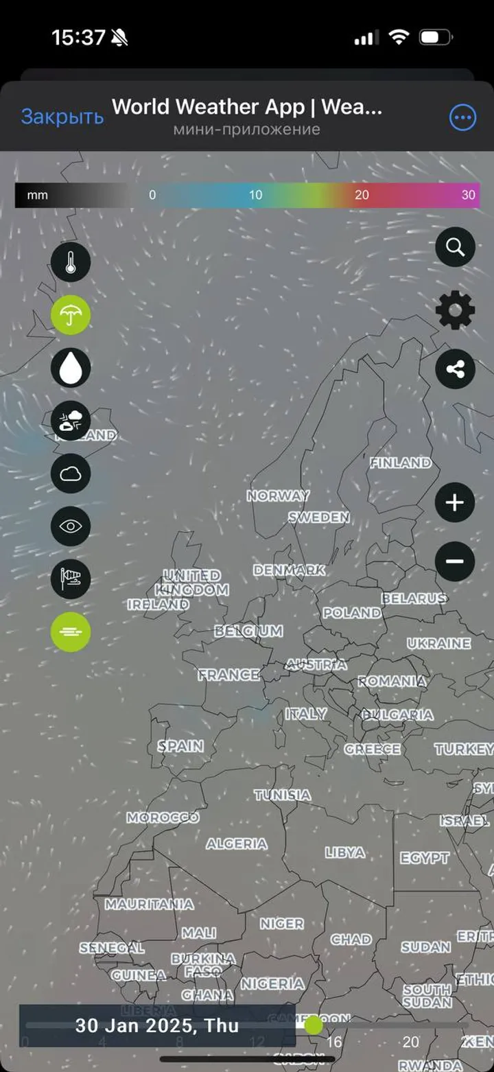 World Weather App | Weather — Screenshot 4