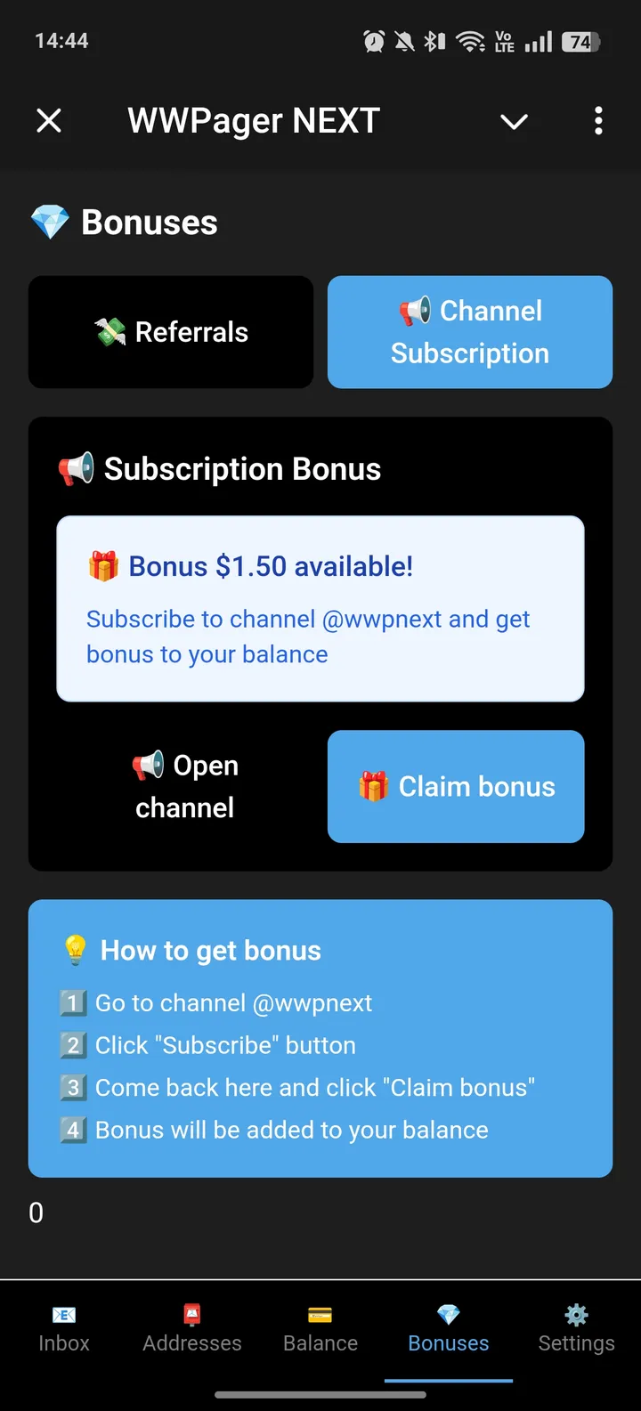 WWPager NEXT — Screenshot 4