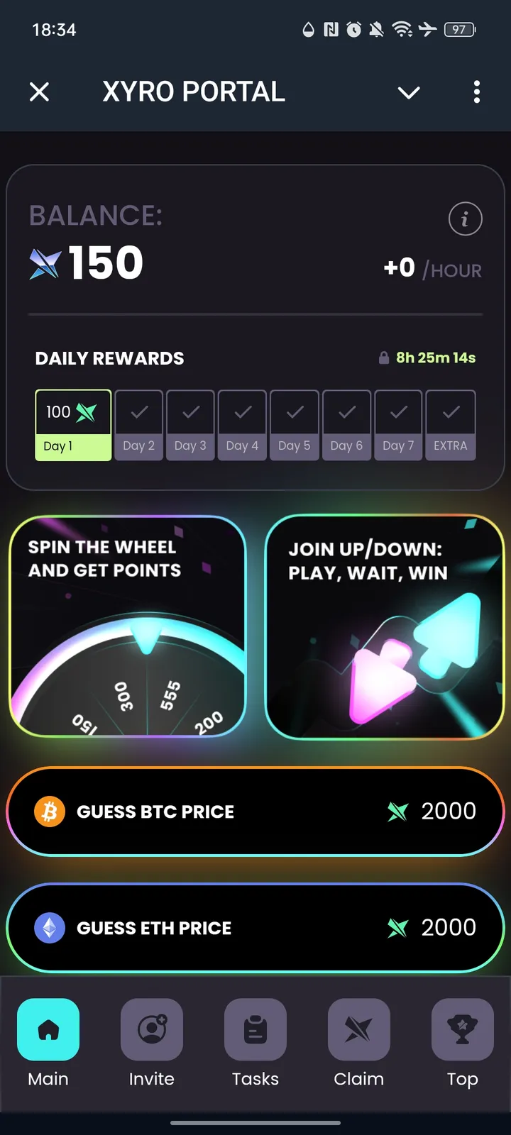 XYRO PORTAL — Screenshot 1