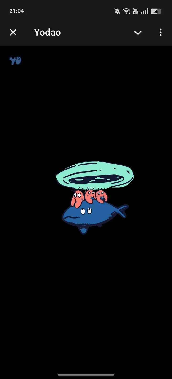 Yodao — Screenshot 3