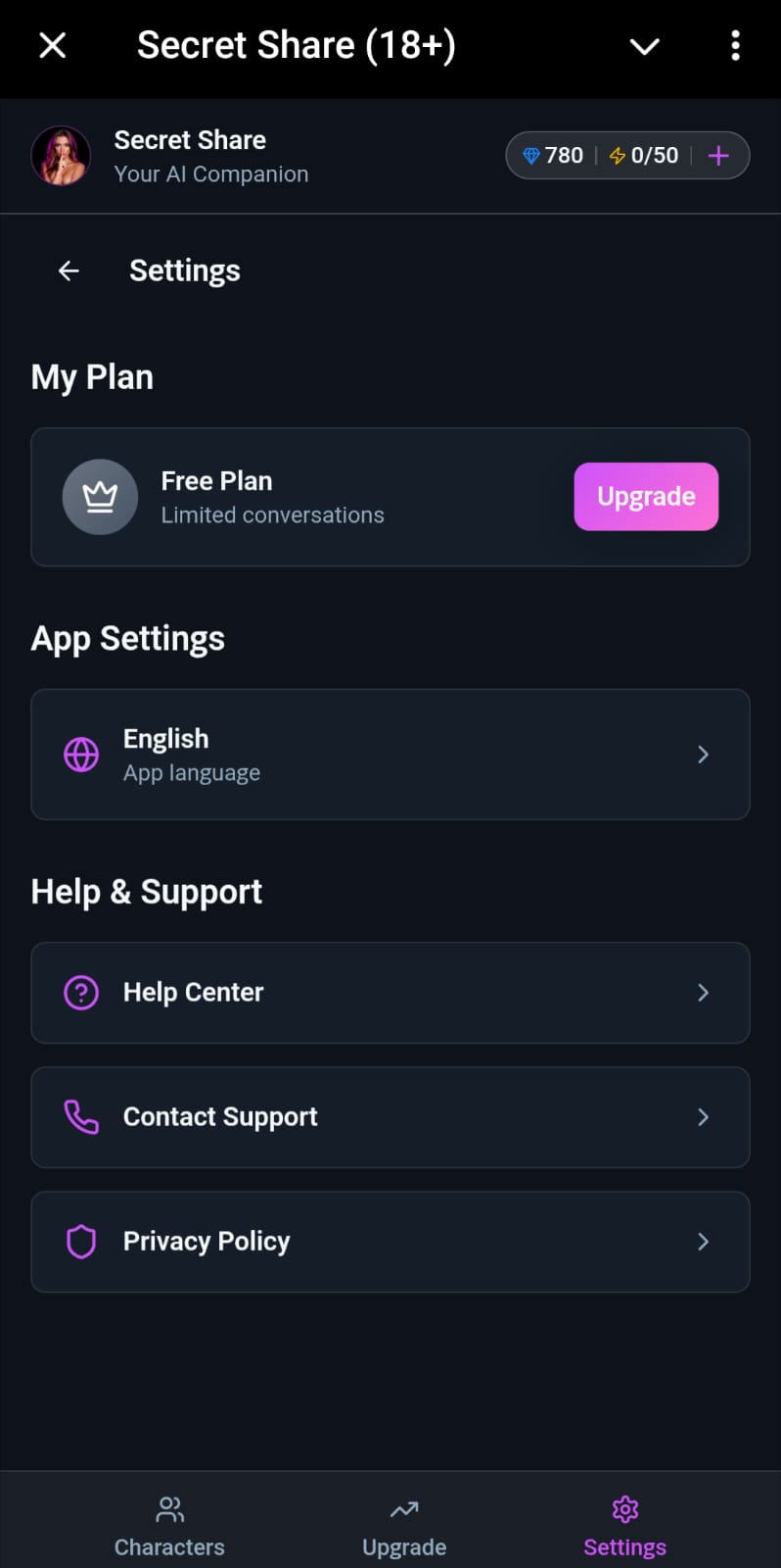 Secret Share (18 ) — Screenshot 7