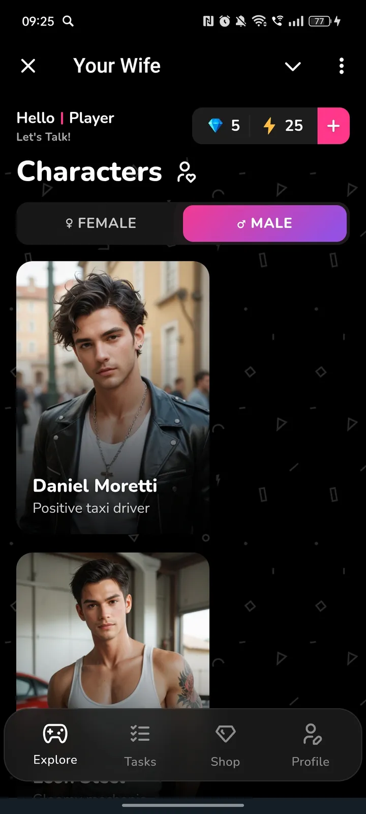 Your Wife — Screenshot 2