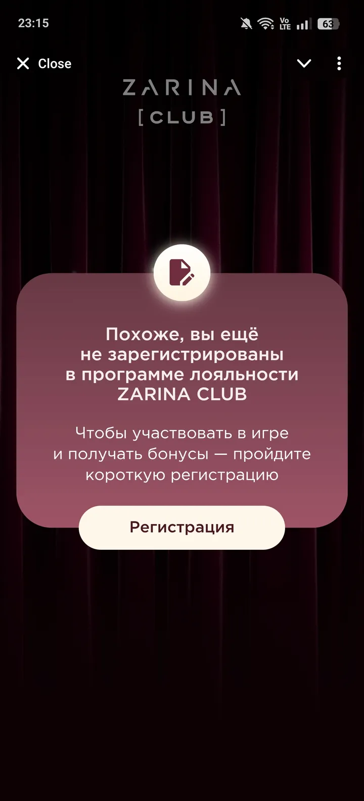 ZARINA CLUB bot — Screenshot 2