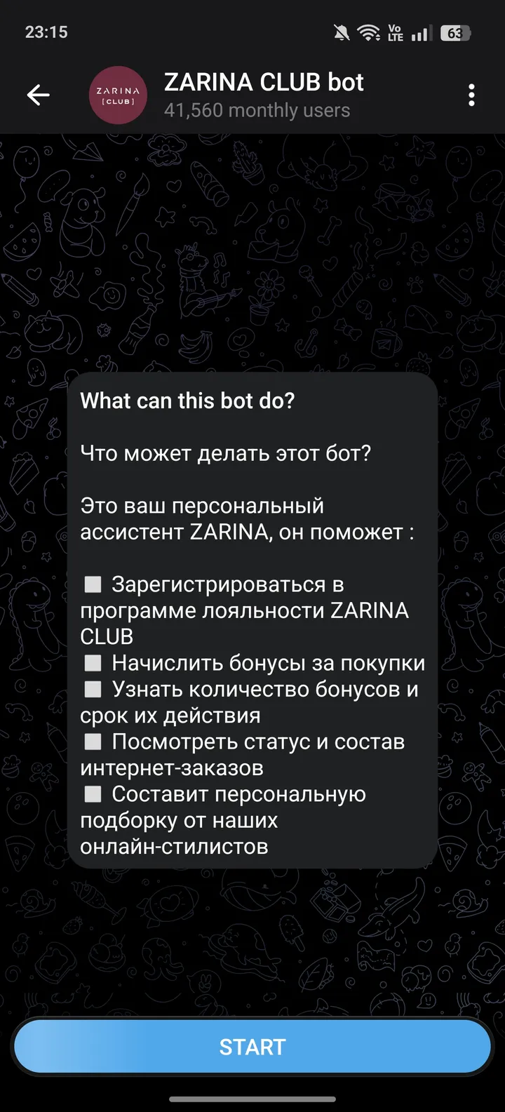 ZARINA CLUB bot — Screenshot 3