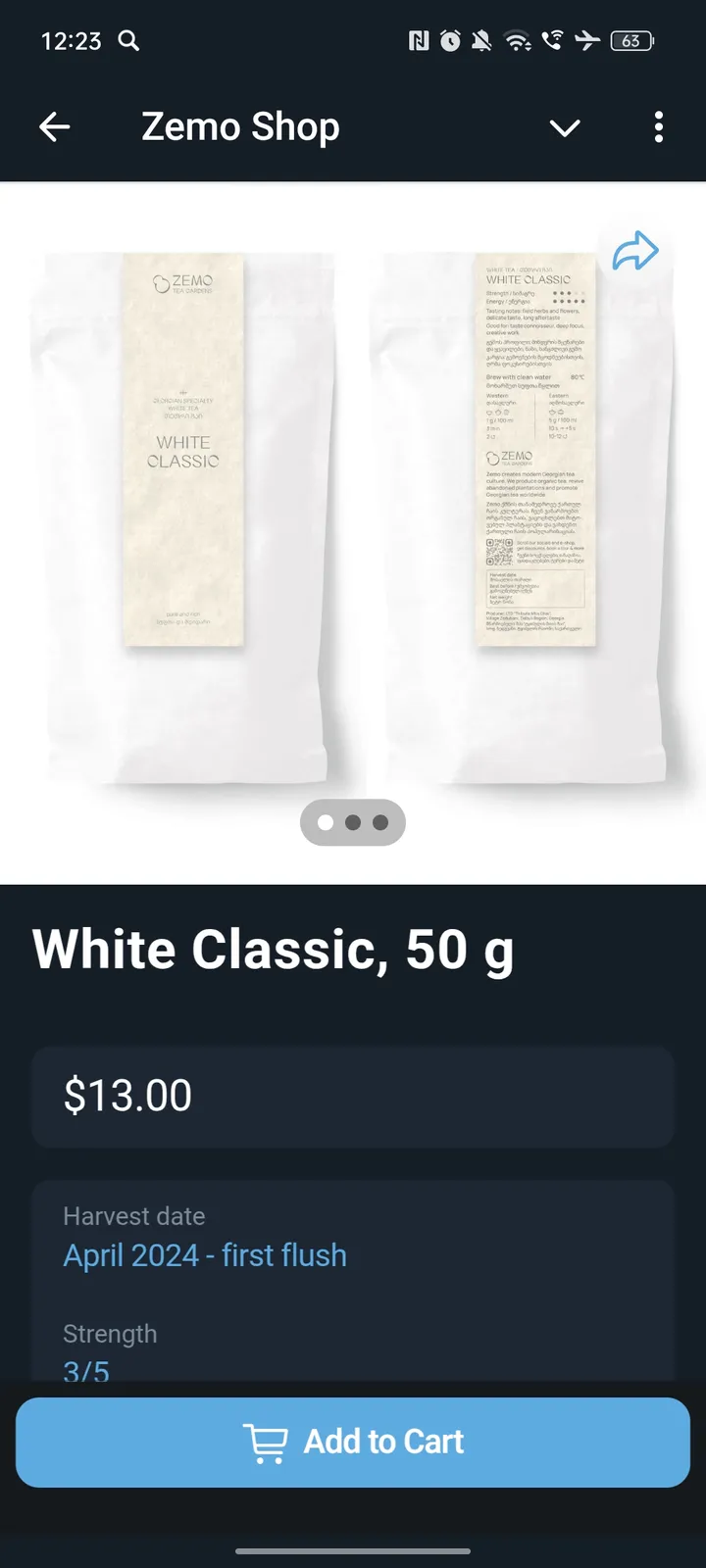 Zemo Shop — Screenshot 3