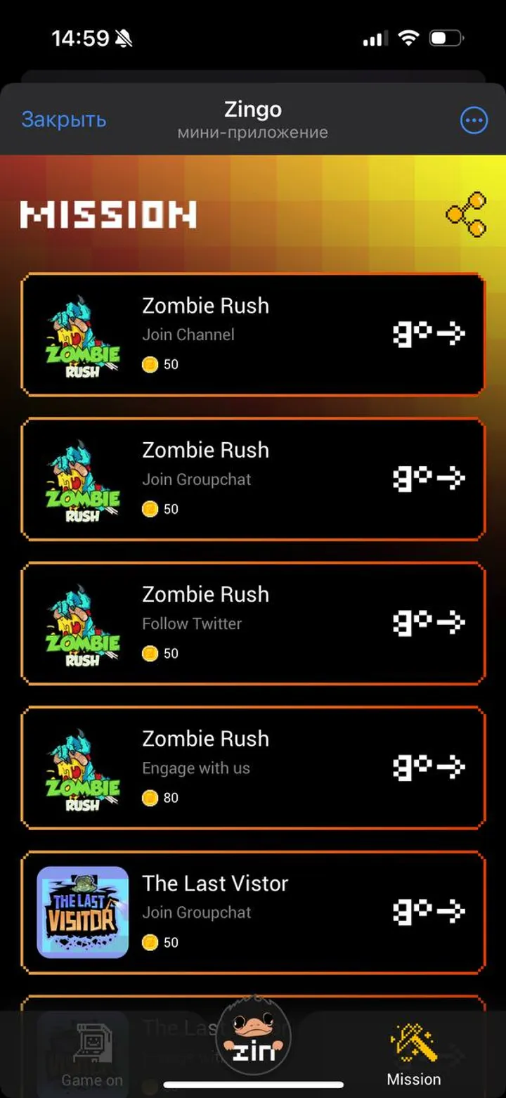 Zingo — Screenshot 1