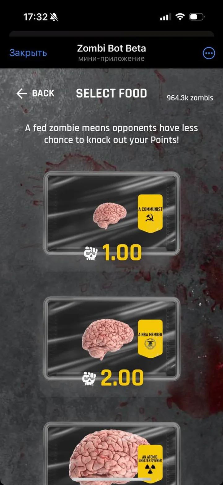 Zombi Bot Beta — Screenshot 1